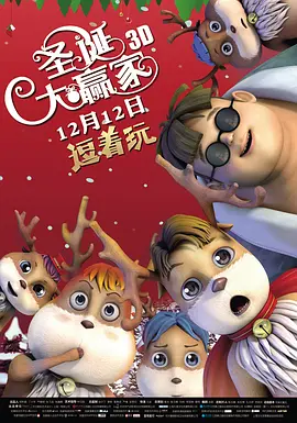 长安一家官网
