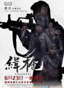 长安一家官网