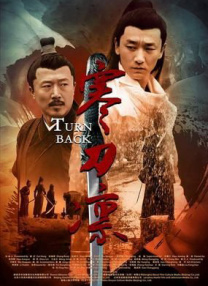 长安一家官网